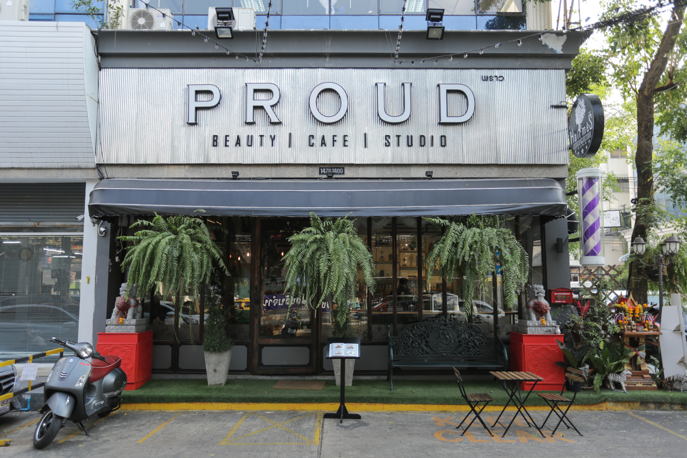 "PROUD Beauty Cafe Studio" สวยแซ่บในที่เดียว