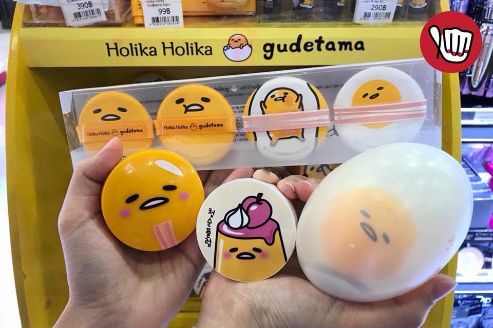 Holika Holika คอลไข่ขี้เกียจ Gudetama