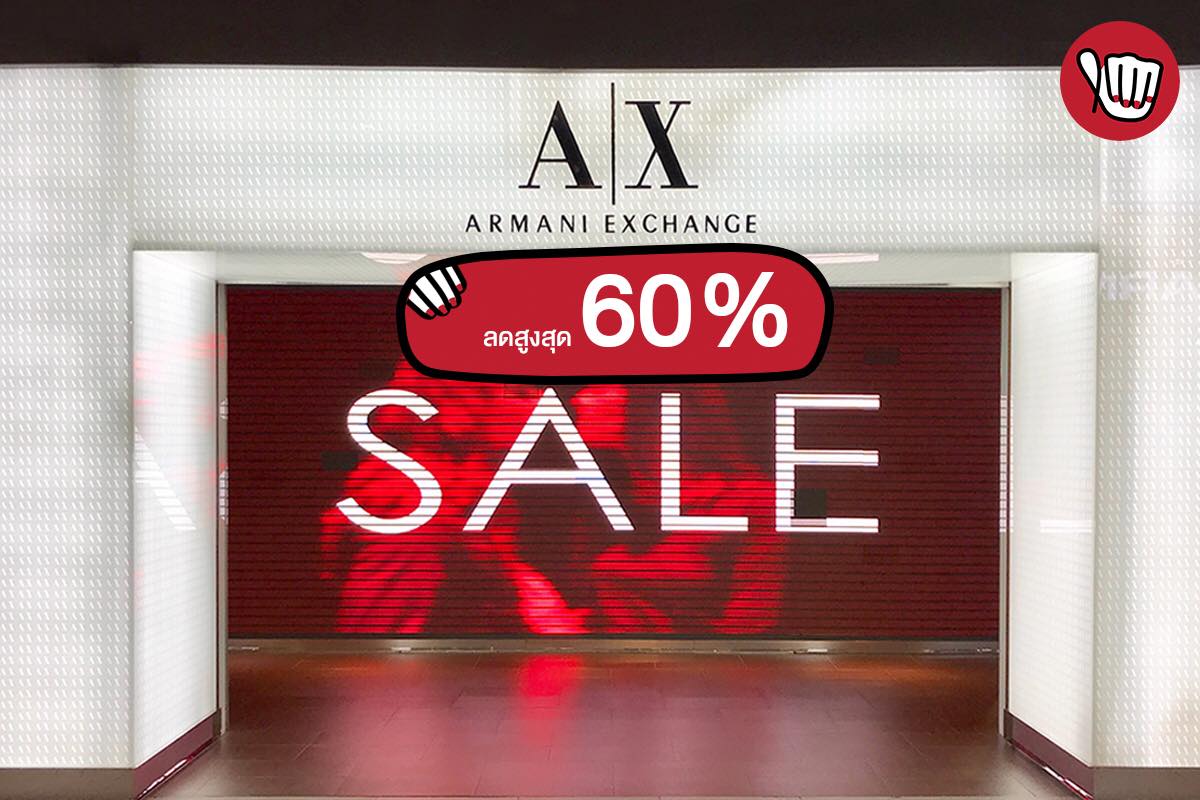 A|X Armani Exchange Final Sale ลดสูงสุด 60%