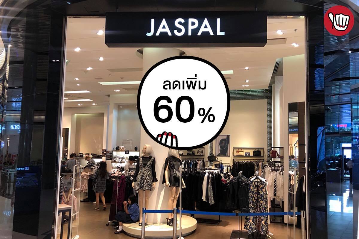 JASPAL ลด 60%