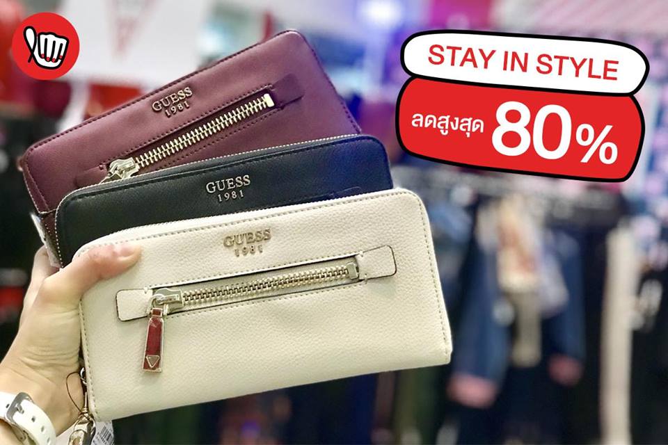 STAY IN STYLE Sale Up To 80%