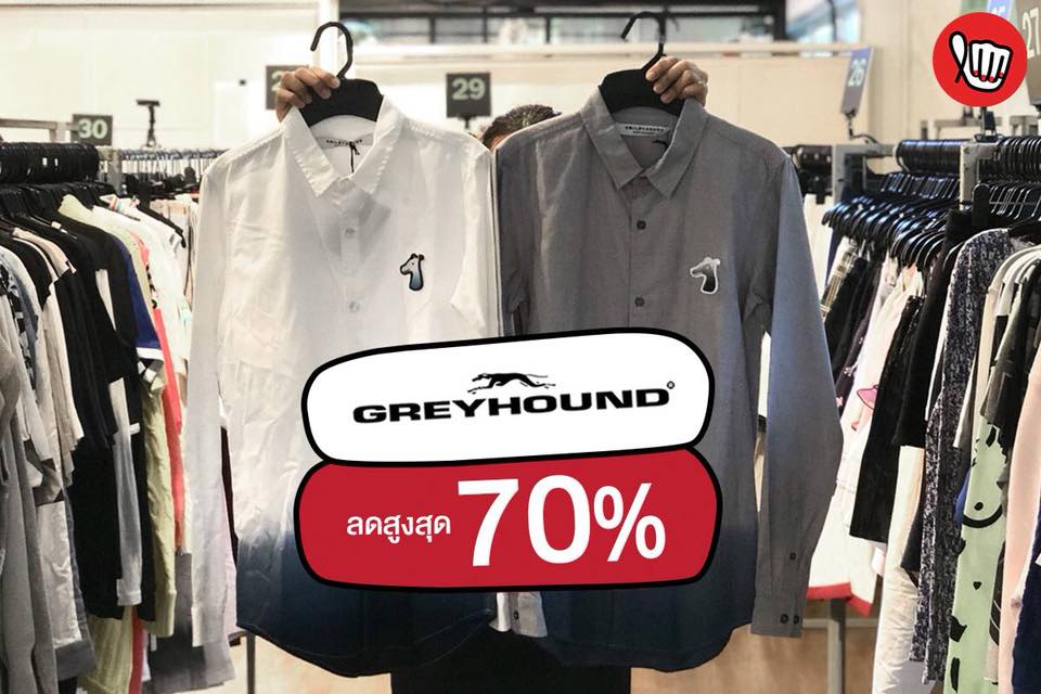 Greyhound ลดสูงสุด 70%