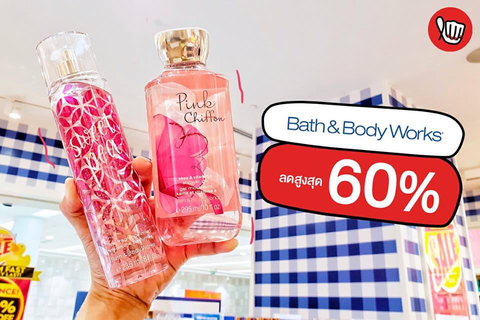 Bath&Body Works ลดสูงสุด 60 % 