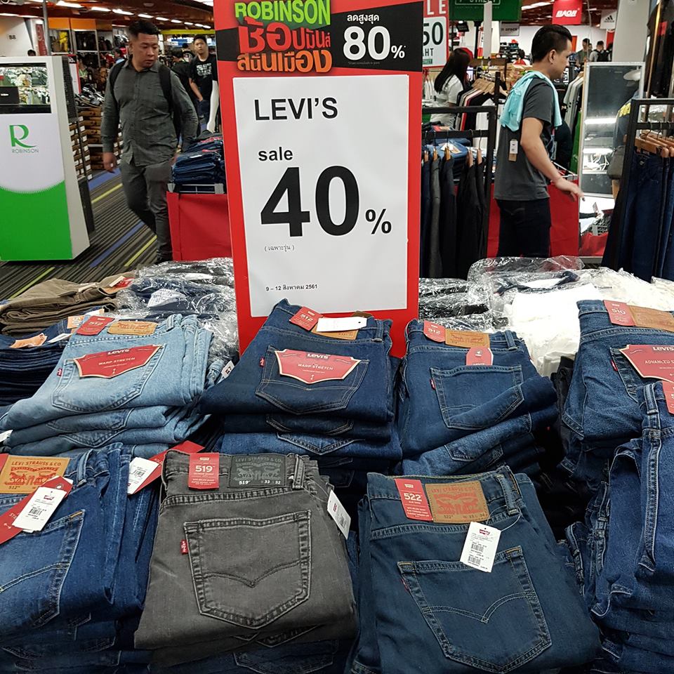 กางเกงยีนส์ LEVI'S 