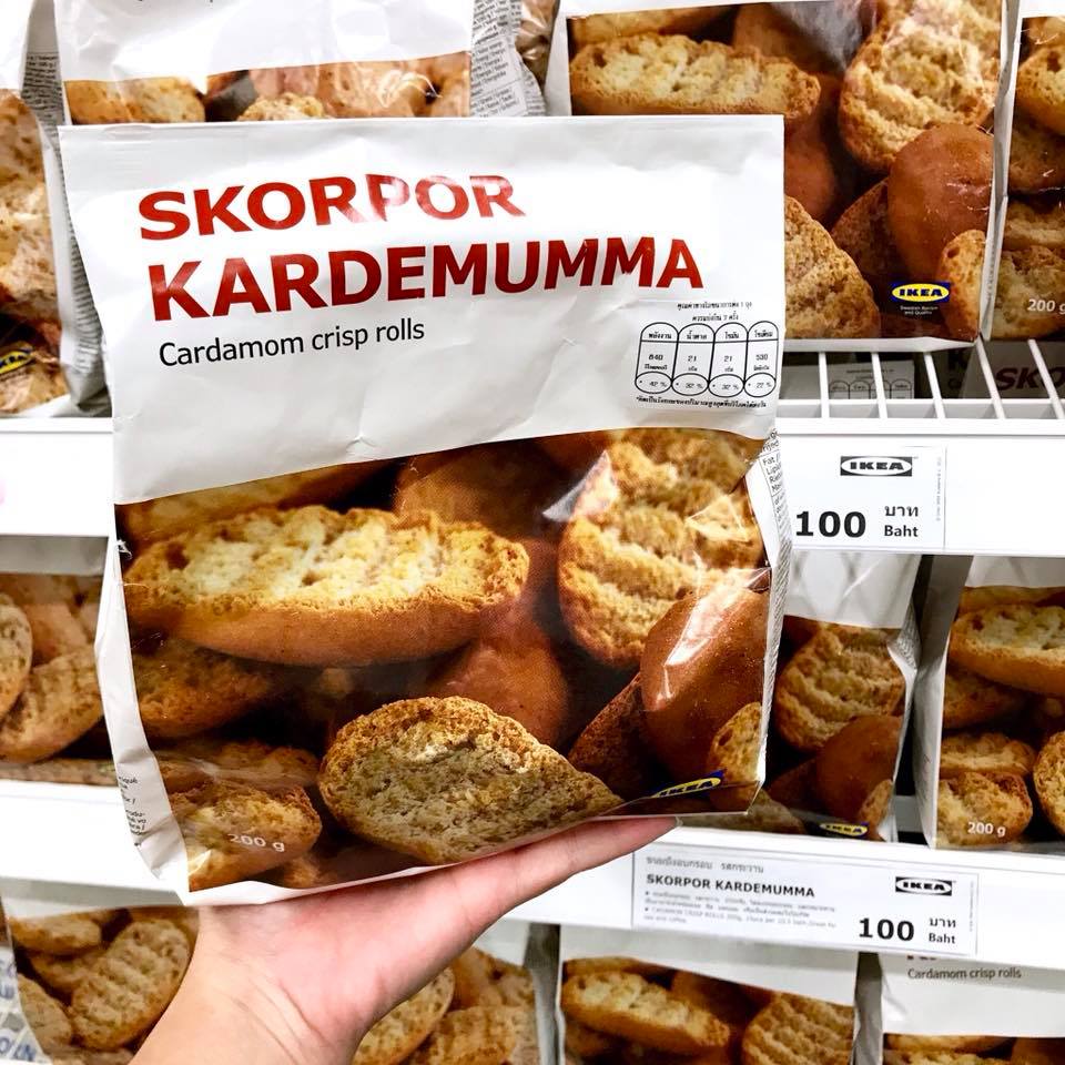 ขนม IKEA