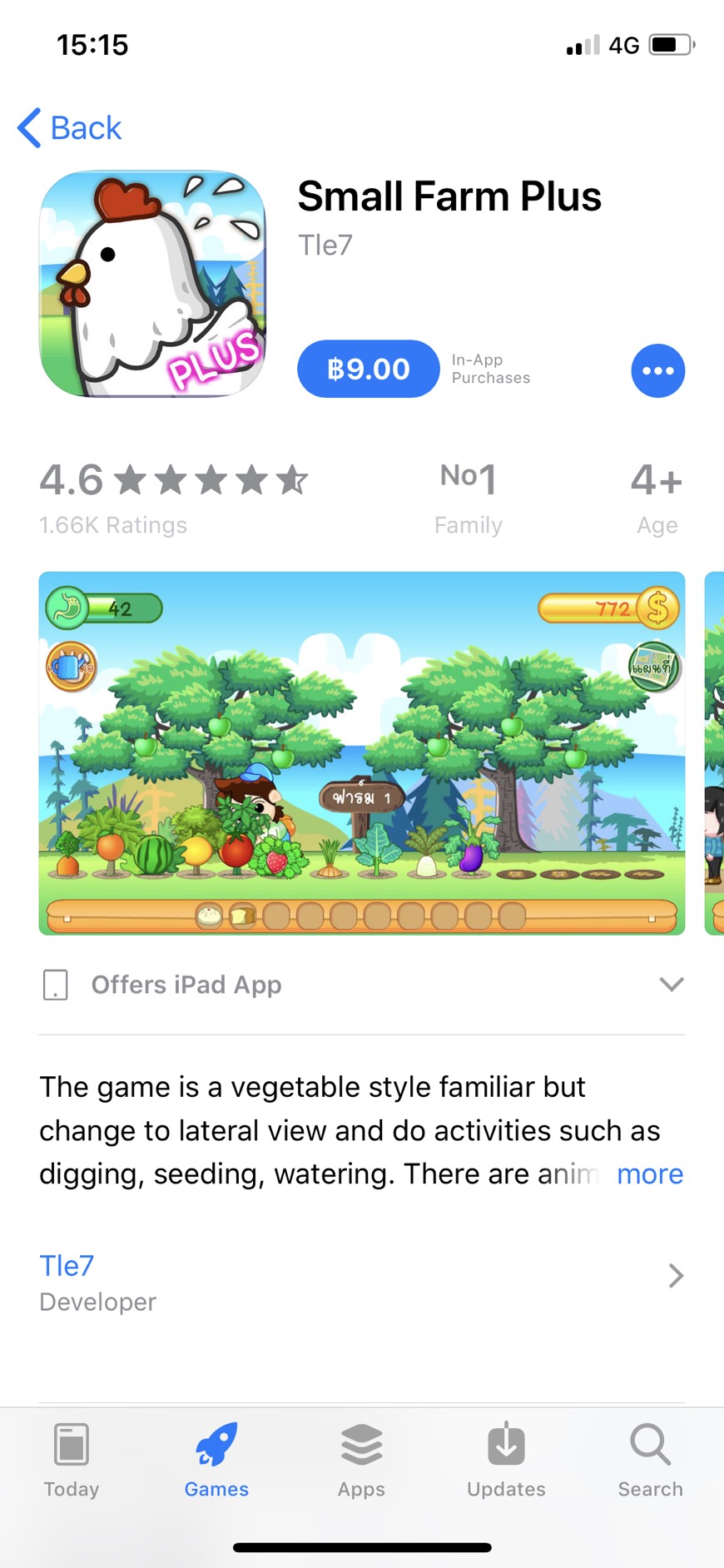เกมไอโฟน Small Farm Plus