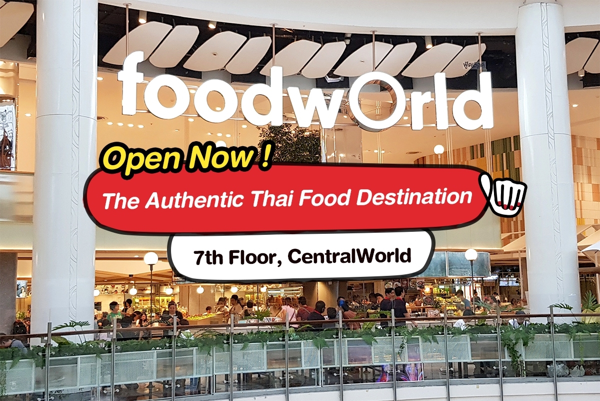 foodwOrld : The Authentic Thai Food Destination